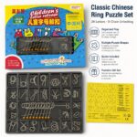 Nine Linked Rings （China Ring） 27-Piece Gift Box of Chinese Ring Puzzles & Letter Buckles