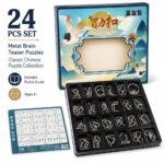 Puzzle Lock 24-Piece Metal Brain Teaser Puzzle Set Gift Box