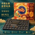 Nine Linked Rings （China Ring） 80-Piece Gift Set of Nine Linked Rings Brain Teaser Puzzles