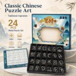 Puzzle Lock 24-Piece Metal Brain Teaser Puzzle Set Gift Box