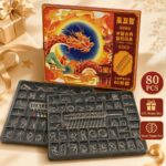 Nine Linked Rings （China Ring） 80-Piece Gift Set of Nine Linked Rings Brain Teaser Puzzles