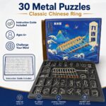Nine Linked Rings （China Ring） 30-piece Gift Box of Chinese Ring Puzzle Brain Teaser Metal Disentanglement Puzzles