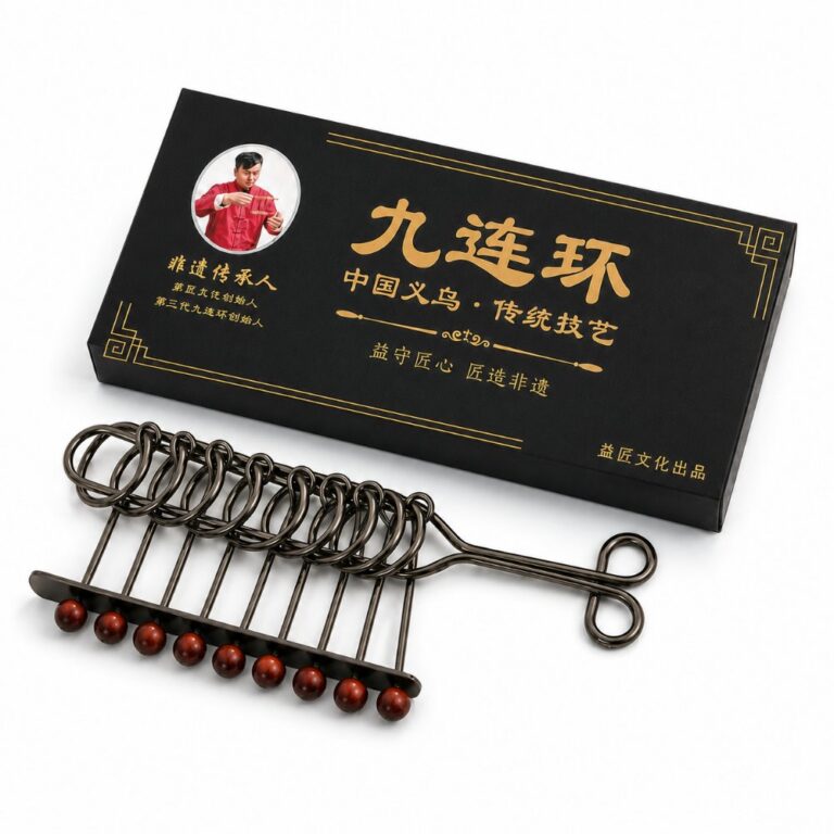 Nine Linked Rings （China Ring） Intangible Cultural Heritage Three-Stage Nine Linked Rings