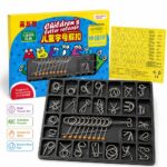 Nine Linked Rings （China Ring） 27-Piece Gift Box of Chinese Ring Puzzles & Letter Buckles